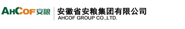 變位機,焊接變位機